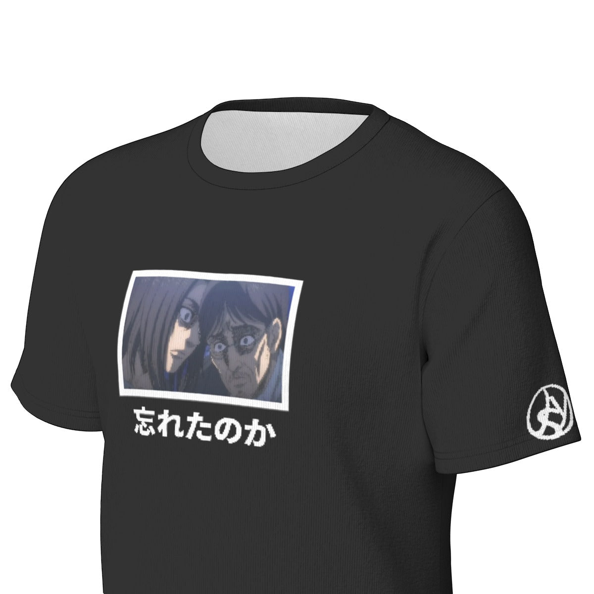 Eren Shirt